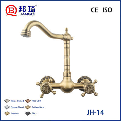 Хорошая цена JH-14 Медленная простая душа онлайн