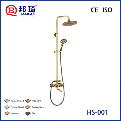 Хорошая цена HS-001 Простая душевая головка из латуни онлайн