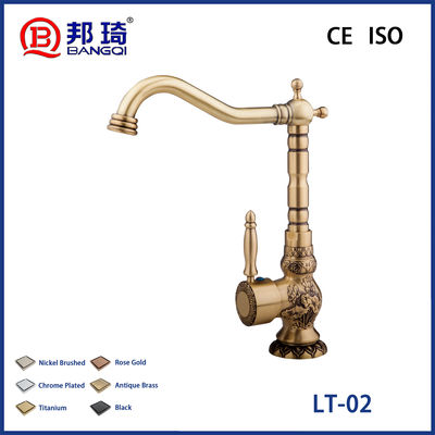 Хорошая цена ЛТ-02 Бронзовый водопровод онлайн