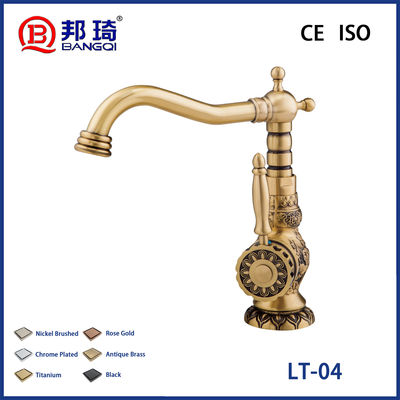 Хорошая цена ЛТ-04 Медленный водопровод онлайн