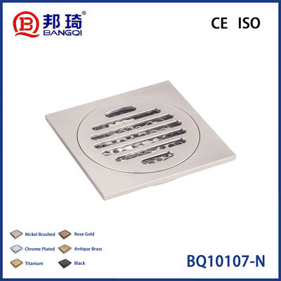 Купить BQ10107-N Brass Floor Drain online manufacture