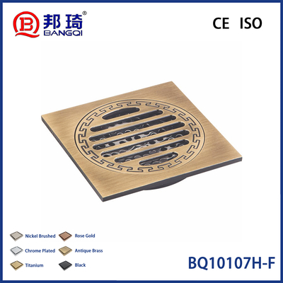 Хорошая цена BQ10107H-F Brass Floor Drain онлайн