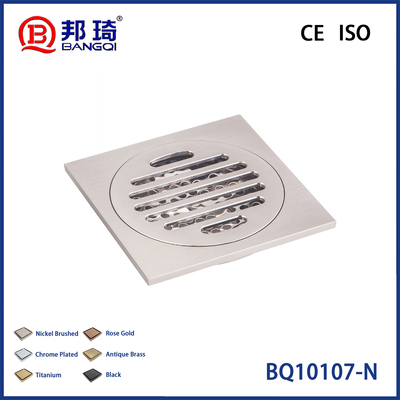 Хорошая цена BQ10107-N Brass Floor Drain онлайн
